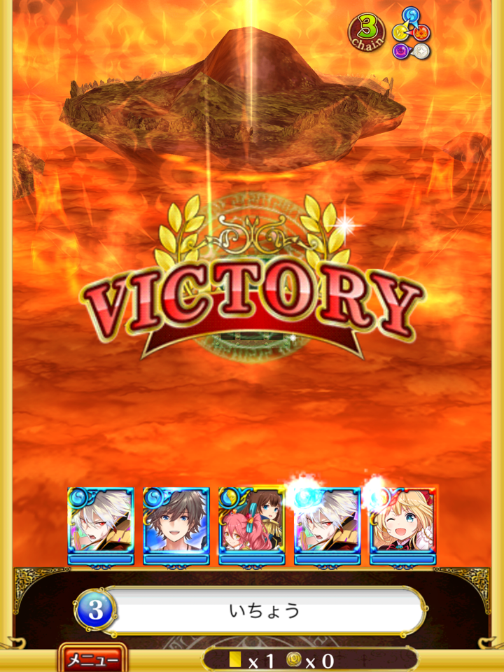 insideima's tweet image. 全問ミスった、ノーコンノーデス