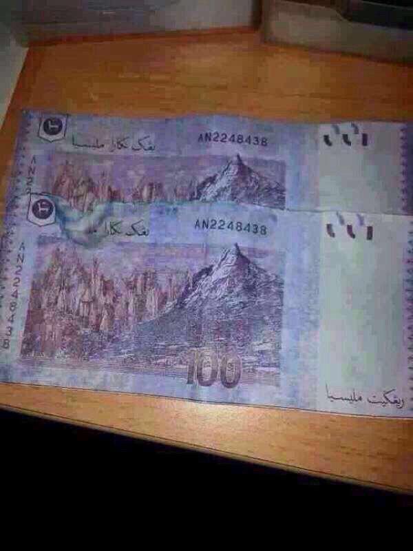 Download 6400 Koleksi Gambar Duit Palsu Paling Bagus HD