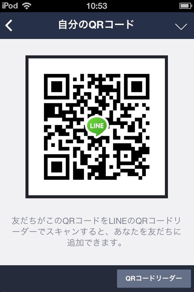 いまだけモンスト自演代行したいとおもいます！
それにわグラセフでお金を払ってくれる人のみです！
美味しい話だと思う人わ宜しくお願いします！
11時30分までがしめきりです