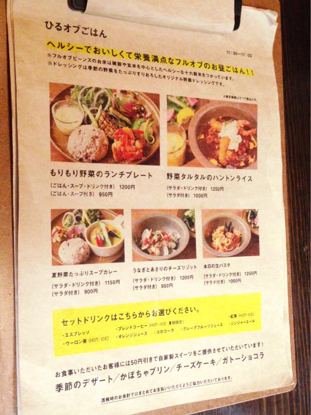 okayumusic's tweet photo. てか色々食べたなー！わら http://t.co/KMWnrIOvMk