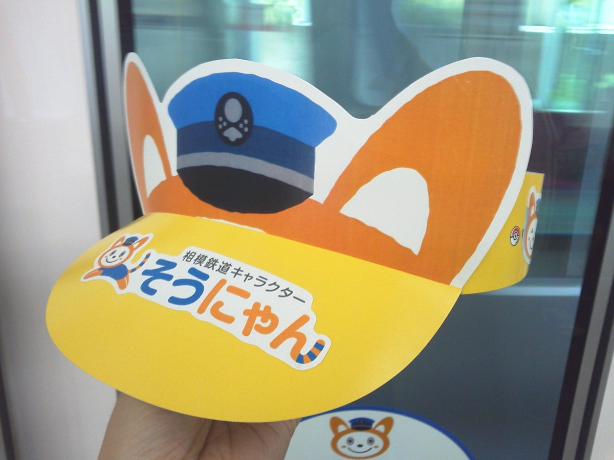 モモロン (@tottoko_suttoko) / Posts / X