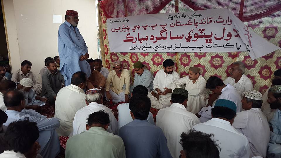 mshahzadburfat's tweet photo. Chairman PPP @BBhuttoZardari Badin district, on the anniversary of his long life was of length #GS #SPYO This present http://t.co/dJDLxKVbri
