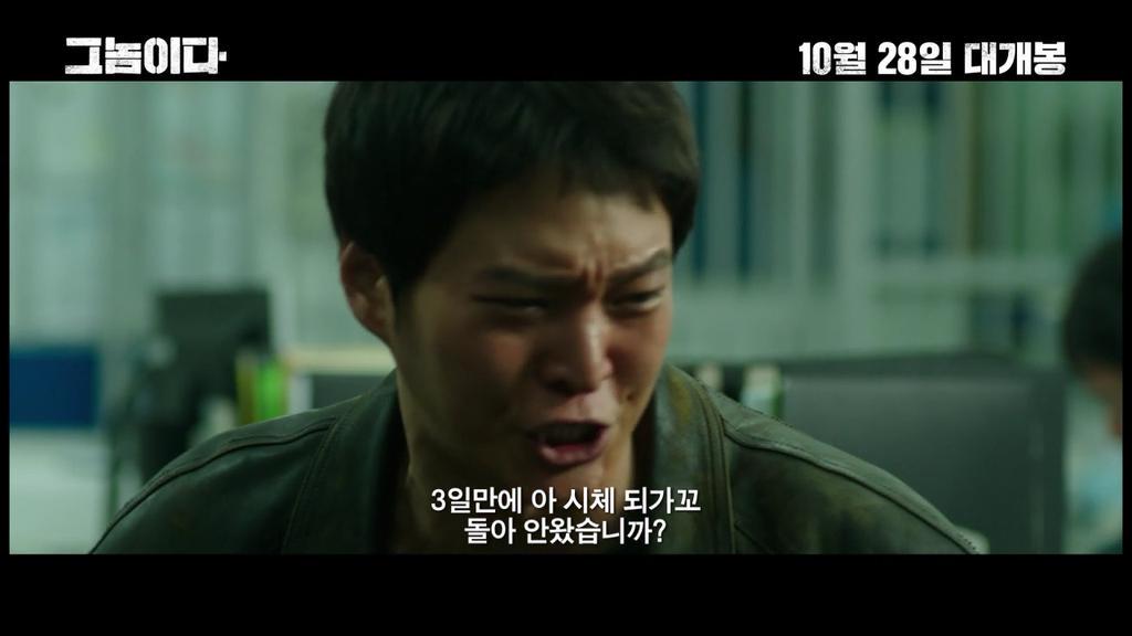 prism_stone_'s tweet photo. 넘 슬프다ㅠㅠㅠ😭😭😭😭😭
손수건 들고 가서 봐야할듯...
#주원#그놈이다 http://t.co/33q5sAAk82