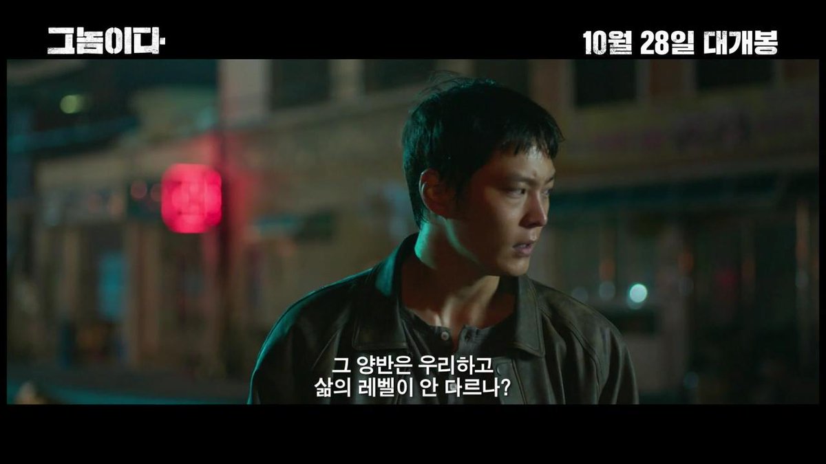 prism_stone_'s tweet photo. 넘 슬프다ㅠㅠㅠ😭😭😭😭😭
손수건 들고 가서 봐야할듯...
#주원#그놈이다 http://t.co/33q5sAAk82