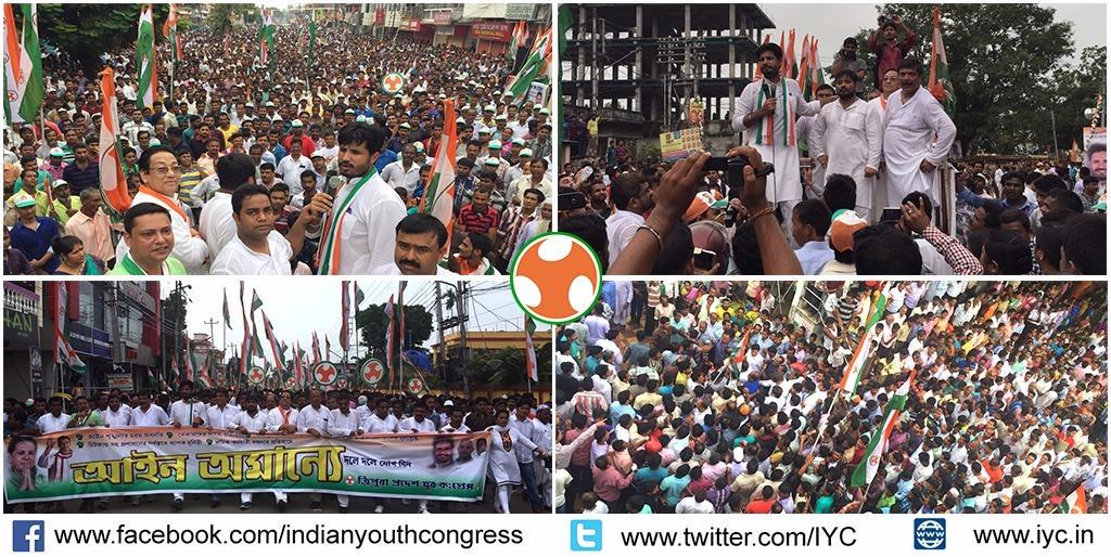 IYC's tweet photo. IYC led by National President Raja Brar protests before Tripura CM house demanding CBI inquiry of Chit fund scam http://t.co/wB42h7W6iI