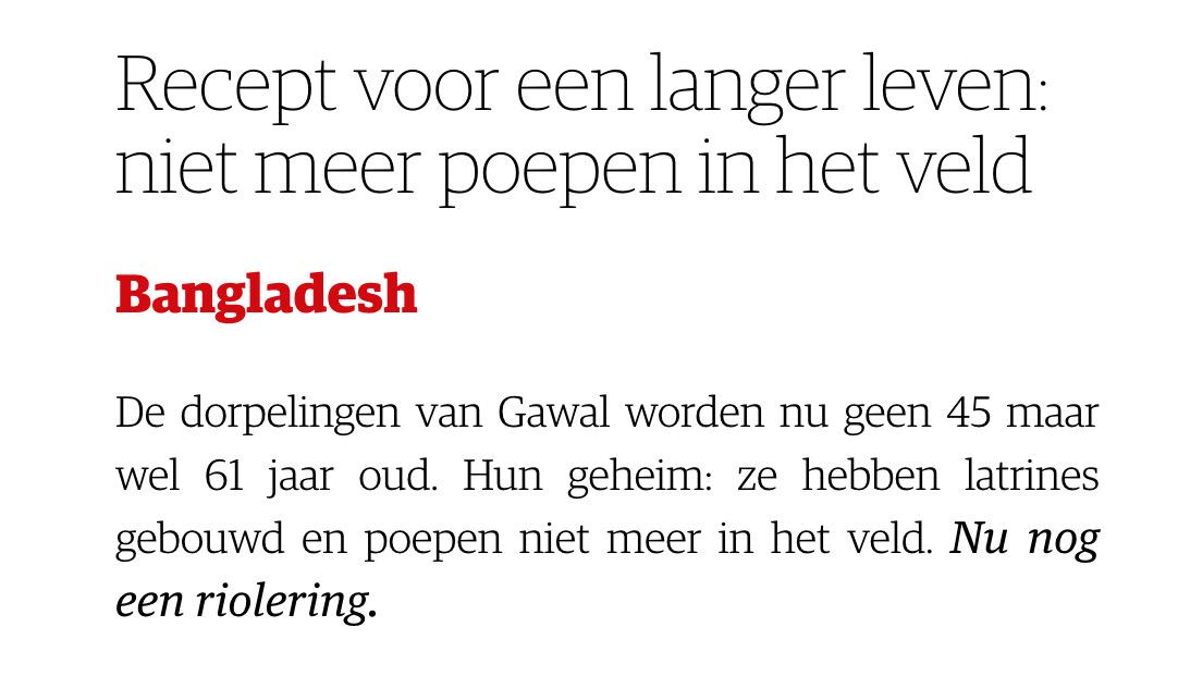 De kracht van hygiene. Need we say more?