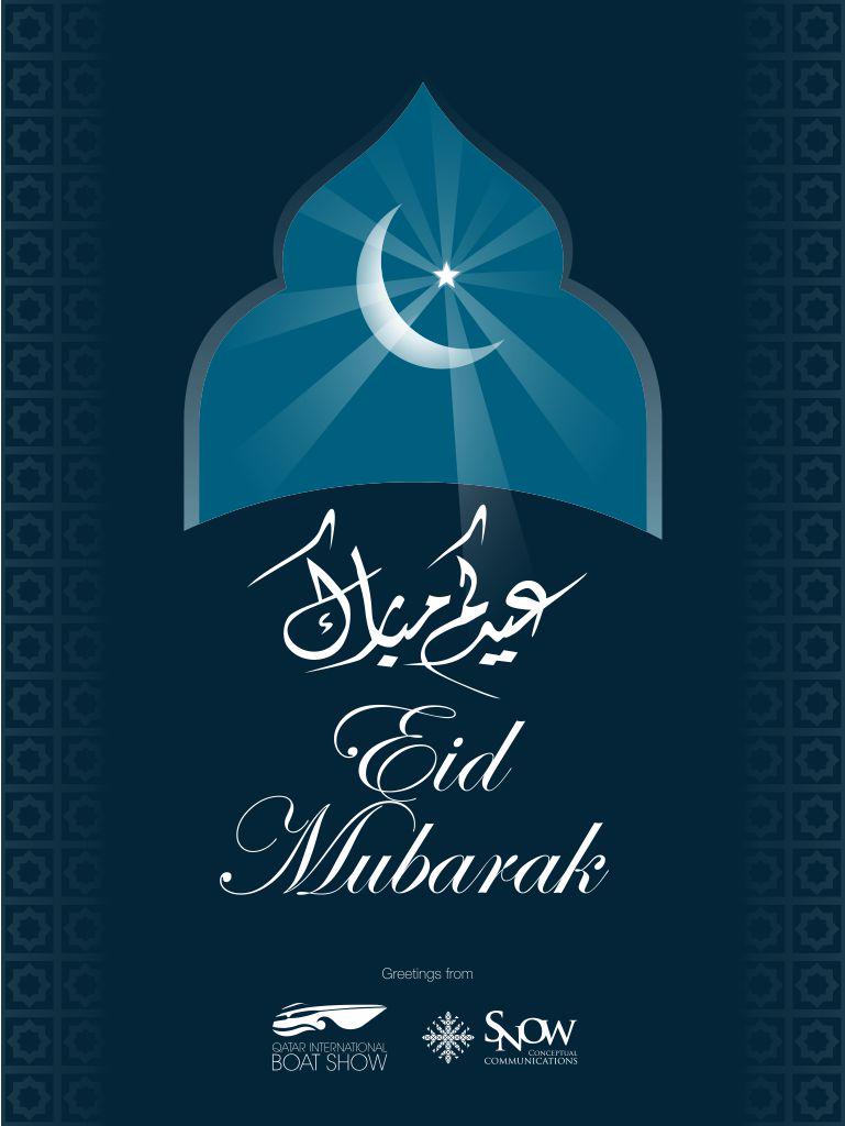 SnowComms's tweet photo. Wish you HAPPY EID! http://t.co/CAQEDfxr7H