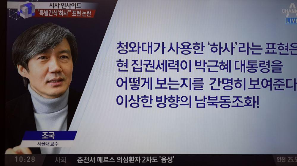 石蘭 tweet media