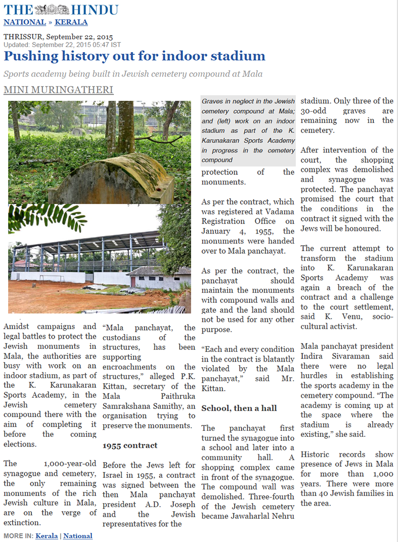 IntachThrissur's tweet photo. To honour  former Chief Minister of Kerala  the eternal peace of the Jews in the Jewish Cemetery of Mala disturbed ? http://t.co/j8Ebs0ec0I