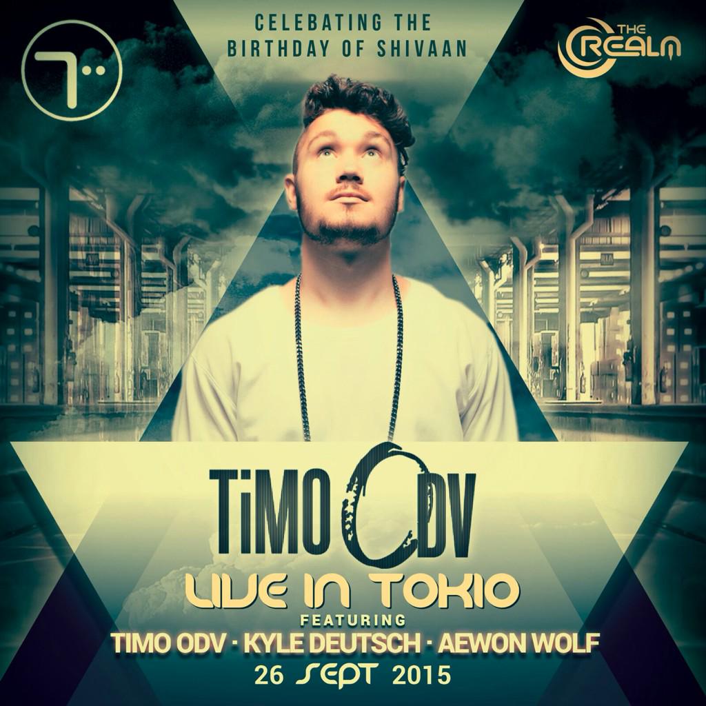 The Realm tweet media