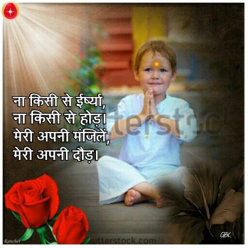 Sunil Navlani On Twitter Jai Shri Ganesh Good Morning Http T