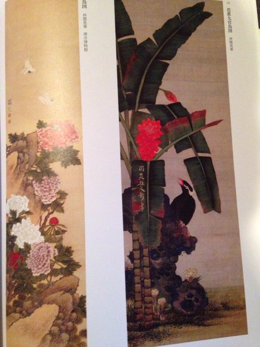 中国のtwitterイラスト検索結果 古い順