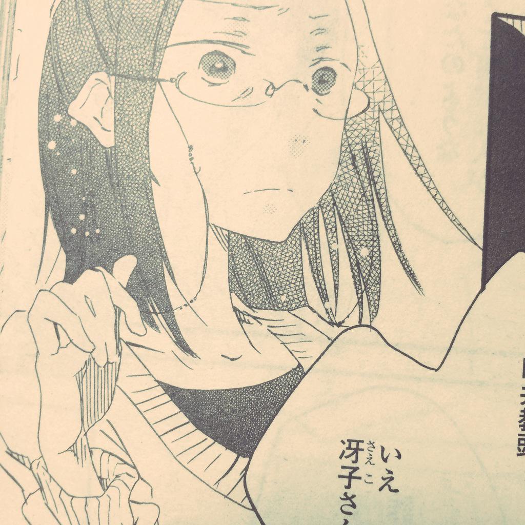 片倉アコ 告知 9 18発売コミック百合姫15年11月号にラストワルツ4話目掲載されてます ほんのり違和感を感じつつ 違いを見つけて頂ければ嬉しいです 個人的に今回のヒロインであるこの二人の百合 あると思います Http T Co Ogmxmnmmmv 片倉アコ 告知 9 18発売コミック百合姫15年11月号にラストワルツ4話目掲載されてます ほんのり違和感を感じつつ 違いを見つけて頂ければ嬉しいです 個人的に今回のヒロインであるこの二人の百合 あると思います Http T Co Ogmxmnmmmv