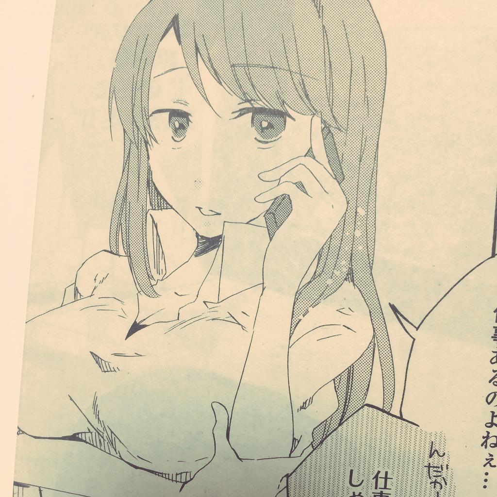 片倉アコ 告知 9 18発売コミック百合姫15年11月号にラストワルツ4話目掲載されてます ほんのり違和感を感じつつ 違いを見つけて頂ければ嬉しいです 個人的に今回のヒロインであるこの二人の百合 あると思います Http T Co Ogmxmnmmmv 片倉アコ 告知 9 18発売コミック百合姫15年11月号にラストワルツ4話目掲載されてます ほんのり違和感を感じつつ 違いを見つけて頂ければ嬉しいです 個人的に今回のヒロインであるこの二人の百合 あると思います Http T Co Ogmxmnmmmv