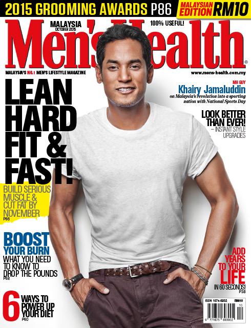 staranisemunge's tweet photo. Dulu Malaysia ada angkasawan yang dulunya part time model. Now we have a minister that can do modelling too. 😍💦 http://t.co/AH814IhypI