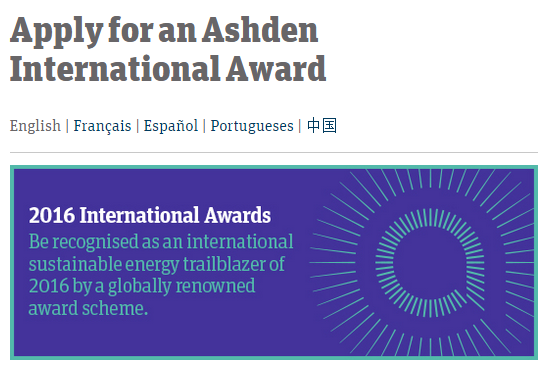 GreaterGoodSA's tweet photo. Do you work in renewable energy? Win £20,000 for your project: 2016 Ashden Int'l Awards

http://t.co/PlJBYkc1dR http://t.co/dVL8wnAYQG