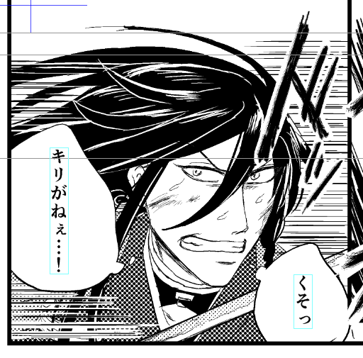 まさに今の私の気持ちが代弁されてて笑ってしまった 