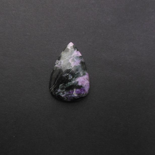 makeurjewelry's tweet photo. https://t.co/eWw08ibrWJ
#Charoitecabochon #Dropcabochon #Gemstonecab #Naturalgemstone #Raregemstone #Supplies http://t.co/vdgIkx22Li