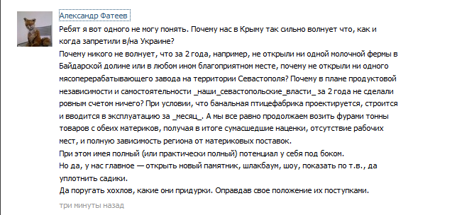 CPfkGH_VEAAPb-a.png:large