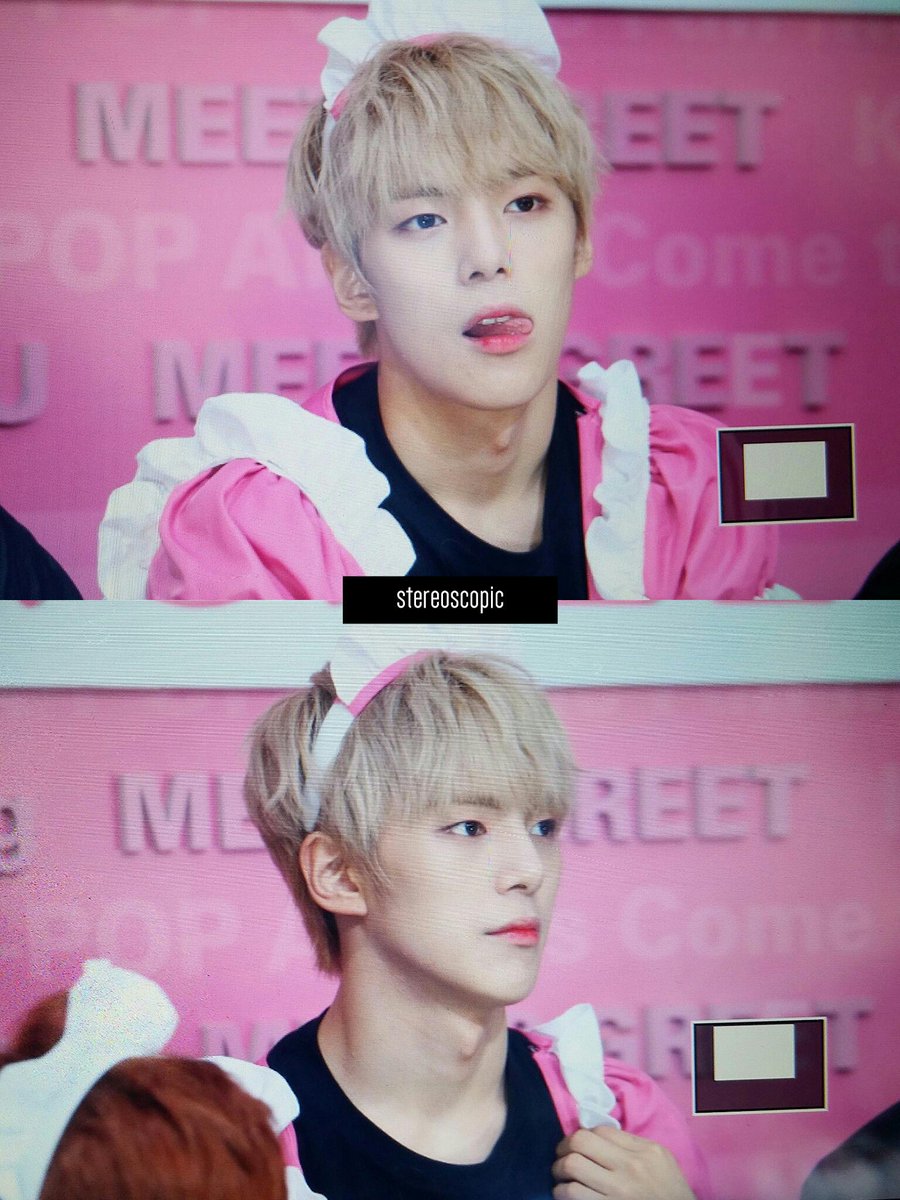 밋앤그릿 벌칙으로 여장한 몬스타엑스 | 인스티즈