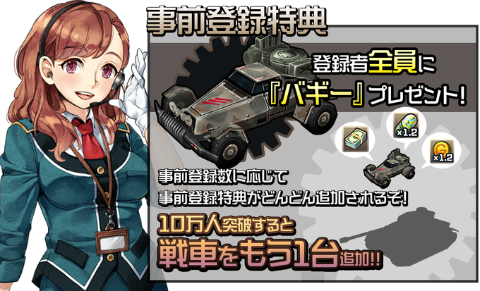メタルサのtwitterイラスト検索結果 古い順