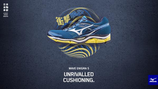 mizuno south africa