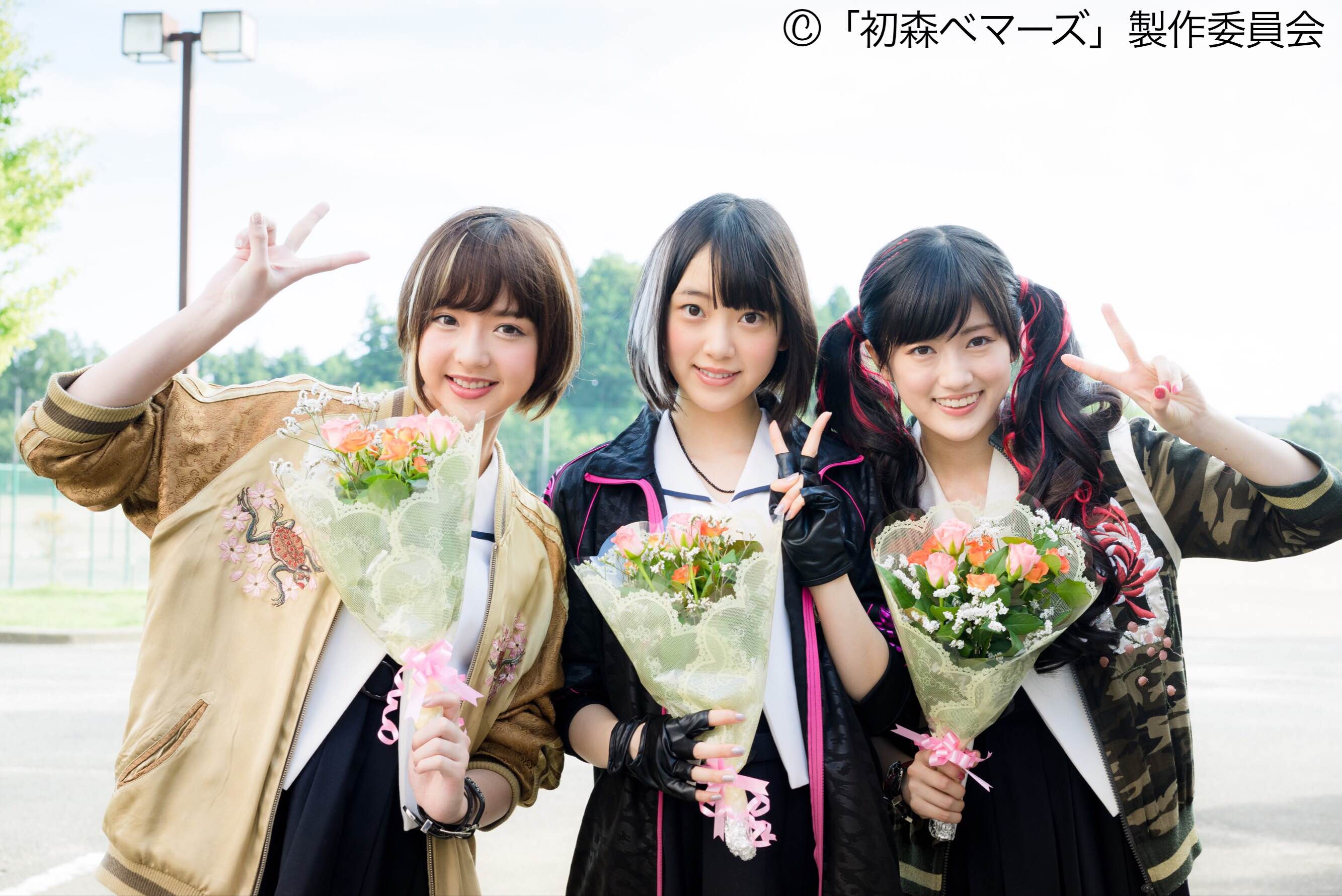 乃木坂46 齋藤飛鳥 星野みなみ 伊藤万理華 初森ベマーズ 公式生写真