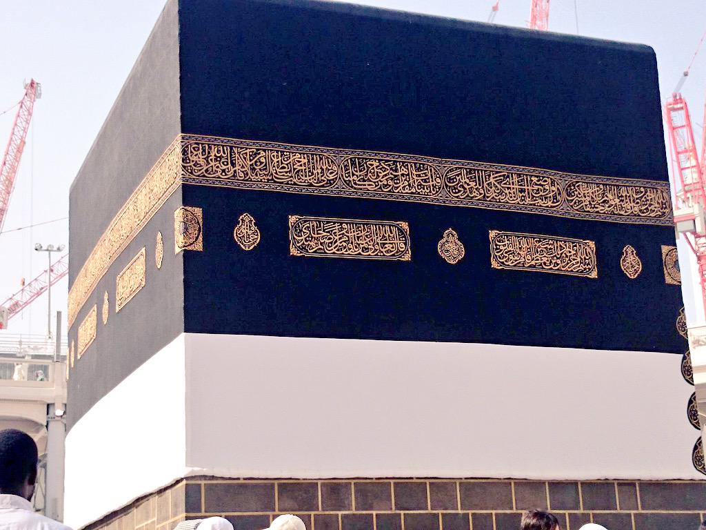 AllahGodQuran's tweet photo. Allah is with me in every sorrow &amp; every happiness of my heart, If He is not in my life, There's nothing in my life.… http://t.co/ge3mtaALGd