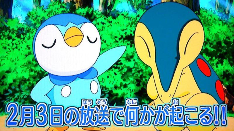 ヒノッチ ヒノアラシがエッチしました ポケモンの進化をエッチに言い換えるとエロい Http T Co Gxm1qjwwbj ヒノッチ ヒノアラシがエッチしました ポケモンの進化をエッチに言い換えるとエロい Http T Co Gxm1qjwwbj
