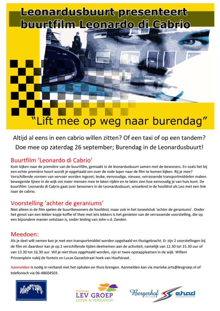 js_artproject's tweet photo. @wijkkalender @defonkel http://t.co/lGPDhjHabY