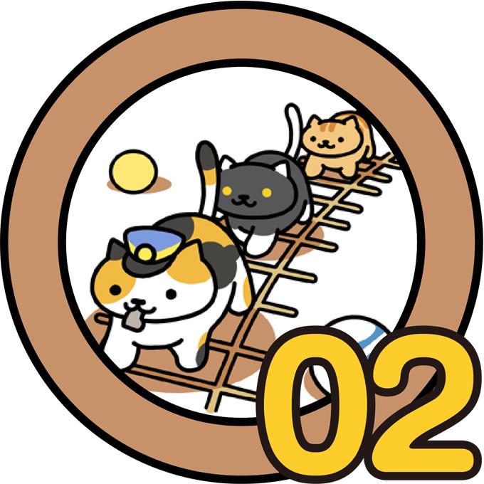 Comicブースト編集部 好評発売中 そして今日は9 24 木 書籍 金言ねこあつめ 公式発売日まであと2日です 今日は今日の風が吹く 第2話 友情について Http T Co Kubhaqecg4 Count Nyawn ねこあつめ Http T Co Vhuhkxk4yg Twitter