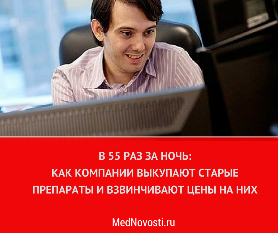 MedNovosti's tweet photo. Почитайте про лекарство от токсоплазмоза → http://t.co/oHs3D3RWJU http://t.co/del3ubId6S