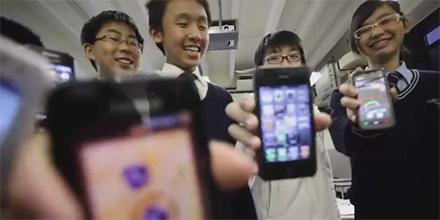 TeachingEnglish's tweet image. How to use mobile devices in class: ow.ly/StwIg #ESL #EFL #TESOL #EdTech #BYOD