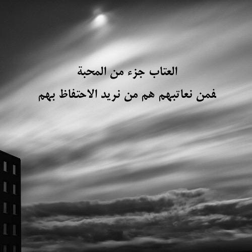 abdullah-alanezi (@aboode897) on Twitter photo 