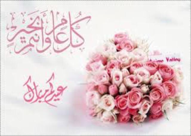 Noura S M tweet media