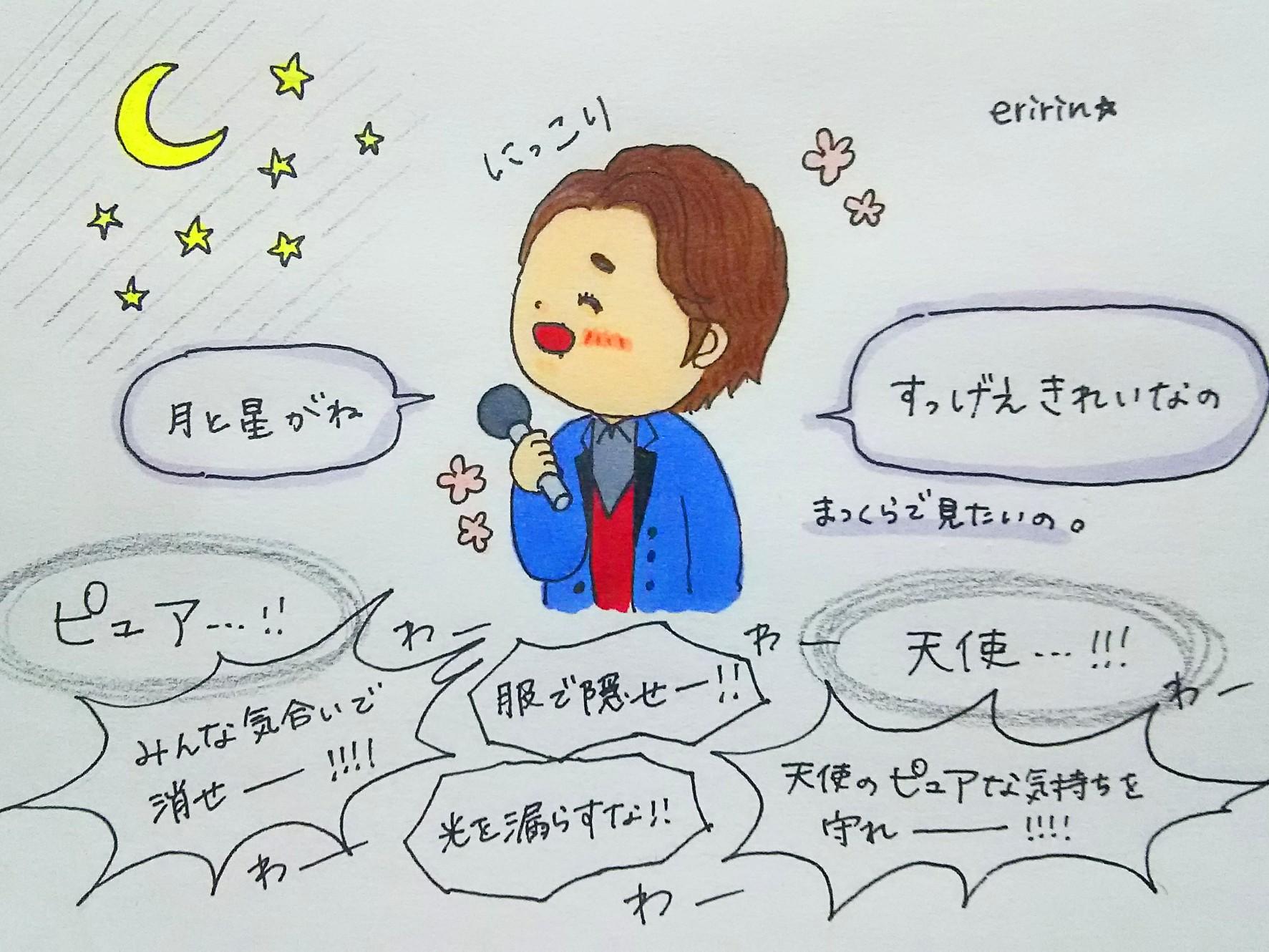 Ohmiya 0e577a35c9413 Twitter