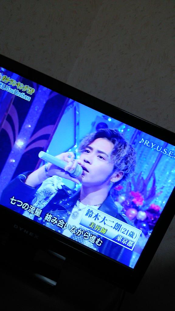 Shoyan やべー Oceanの鈴木 大二郎さん出てた まじイケメン 最高かよ モノマネグランプリ 美容師 鈴木大二郎さん オーシャントーキョー Ocean Http T Co A8ngc0hihv Shoyan やべー Oceanの鈴木 大二郎さん出てた まじイケメン 最高かよ モノマネグランプリ 美容師 鈴木大二郎さん オーシャントーキョー Ocean Http T Co A8ngc0hihv