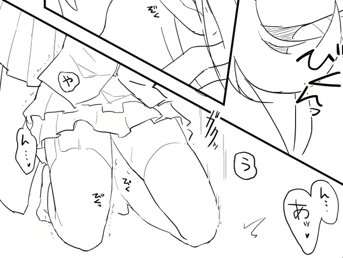 盛り上がってきた 