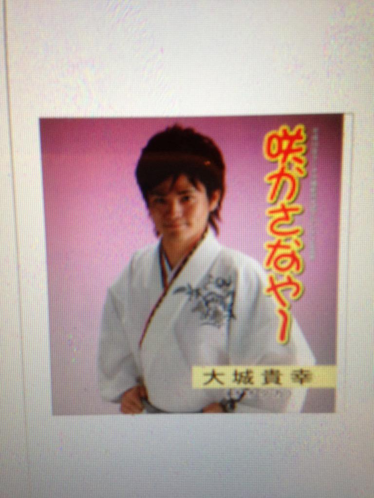 画像 Itunesの大貫妙子のアルバムのアートワークがいつの間にかすごいことになってる 咲かさなやー Http T Co 2yn9frcukx Matomehub まとめハブ 画像 Itunesの大貫妙子のアルバムのアートワークがいつの間にかすごいことになってる 咲かさなやー Http T Co 2yn9frcukx Matomehub まとめハブ