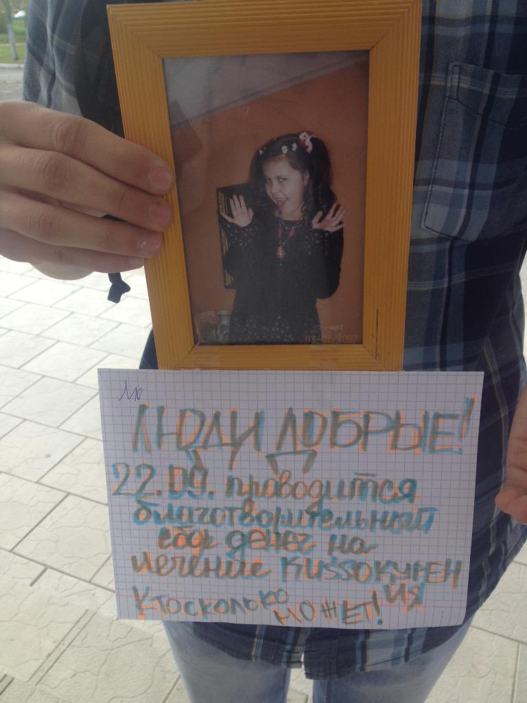 go_bahich's tweet photo. Школьное дцп 😂 http://t.co/wGL8LsLiWX