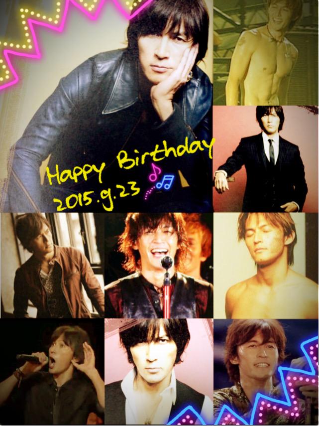 Happy Birthday to Koshi Inaba 51                                 (´.- )                             