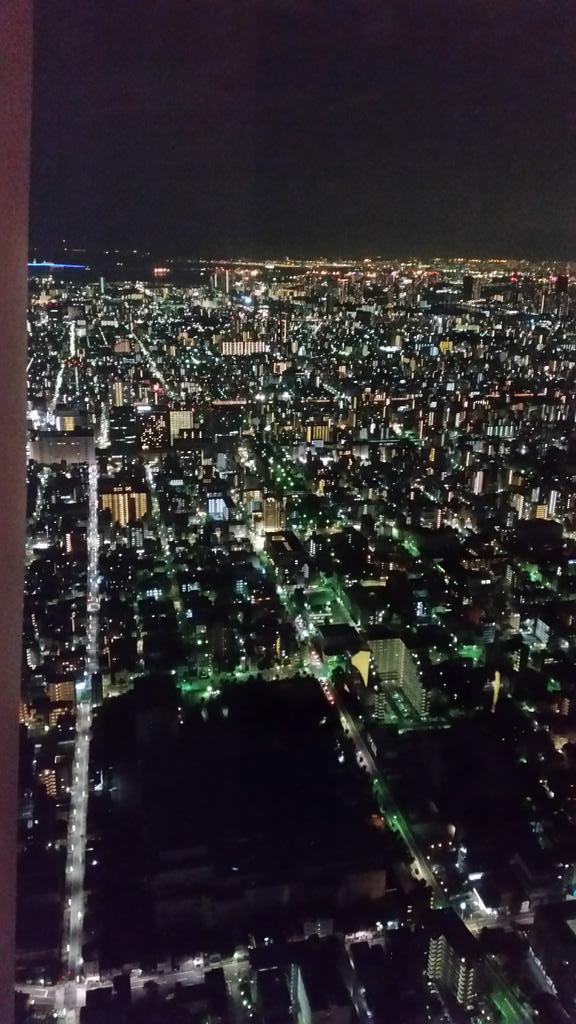 kn7164's tweet photo. スカイツリーの展望台から http://t.co/nlGubFvcL1