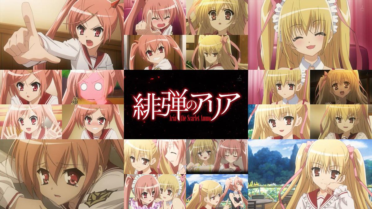 9月23日は神崎hアリアの誕生日