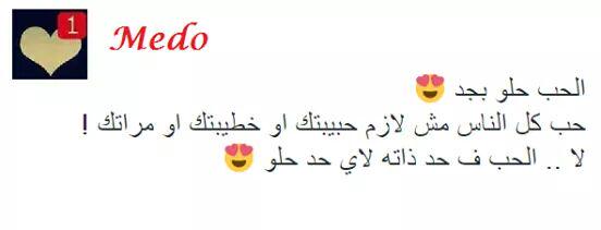 aiesl yahya tweet media