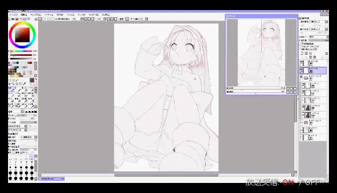 【ニコ生放送中】 六花の勇者のチャモ描きます 音無し http://t.co/NQ8JQbaWxD #co2145109 