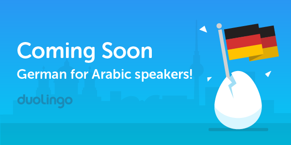 duolingo's tweet photo. We're building a course to help Syrian refugees in Germany. Apply to contribute: http://t.co/hMJp0stTka http://t.co/T2LKHkJutr