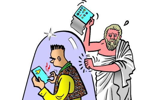 Adriano Fabris : la filosofia al tempo dei social buff.ly/1Os96Aj