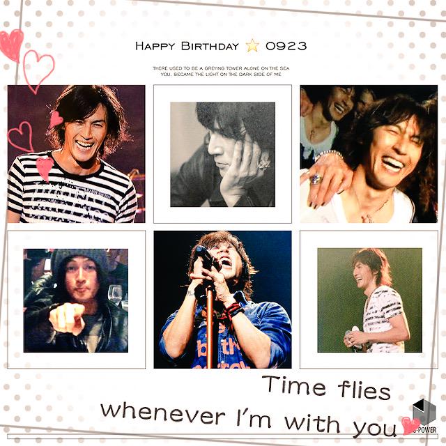 Happy Birthday
KOSHI INABA   *    