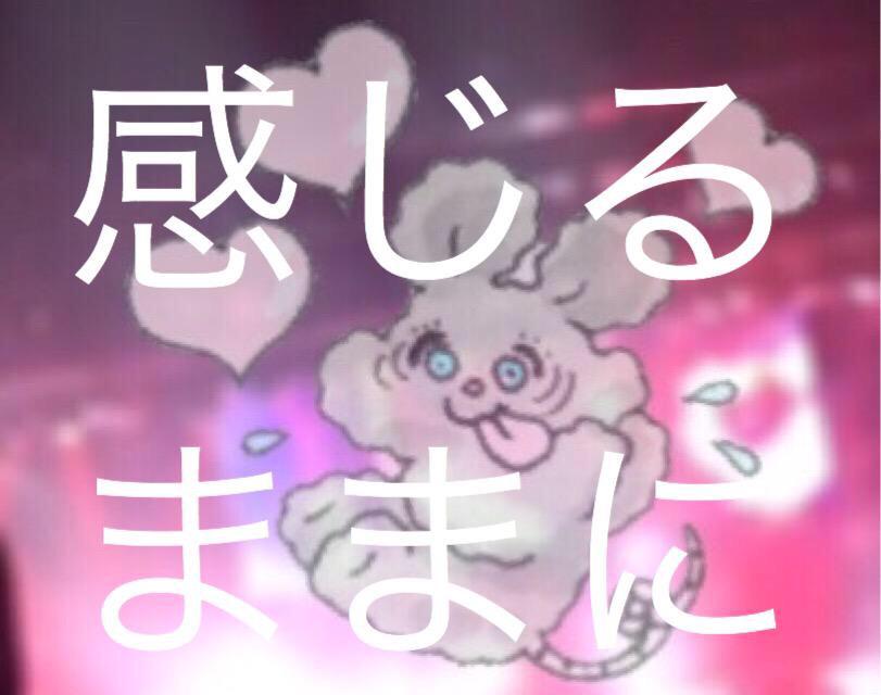 YjjjiGI11j's tweet photo. 検証画像その２ http://t.co/QqQqBA21UQ