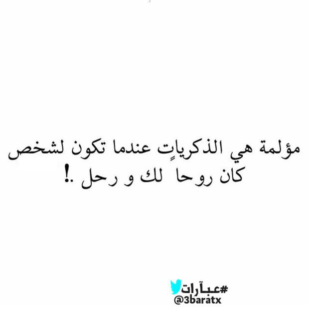 3baratx's tweet photo. http://t.co/6THh0szfrV
